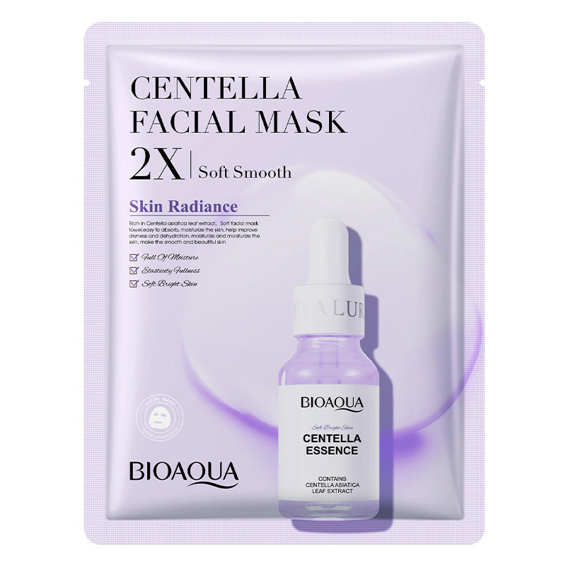 Collagen & Hyaluronic Acid Face Mask Sheet