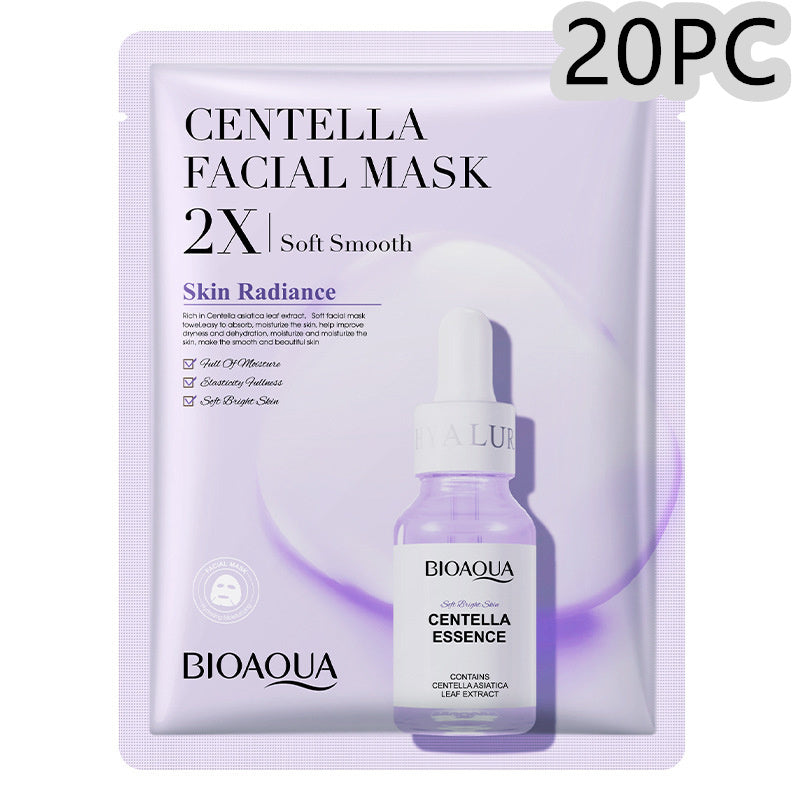 Collagen & Hyaluronic Acid Face Mask Sheet