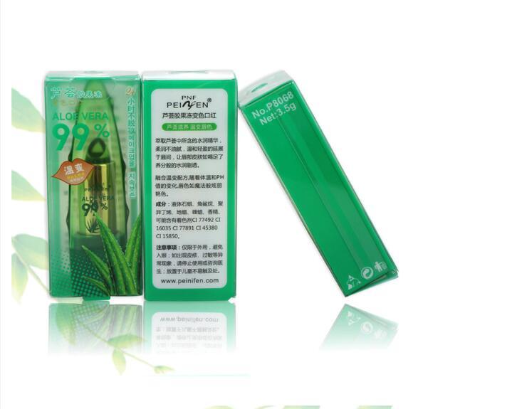 Aloe Vera Color Changing Lip Balm & Moisturizer