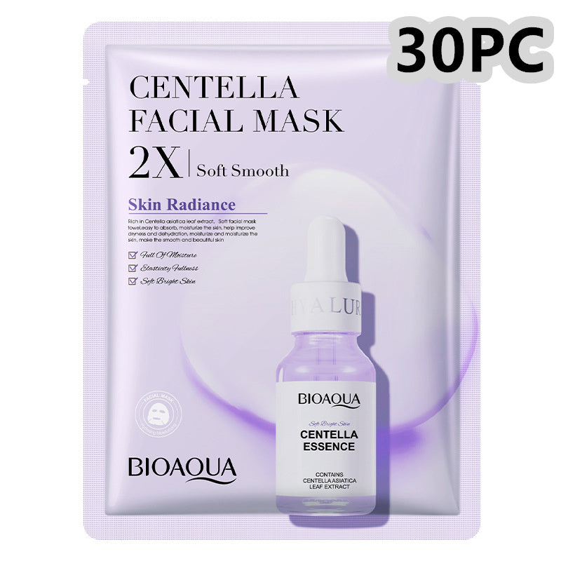 Collagen & Hyaluronic Acid Face Mask Sheet