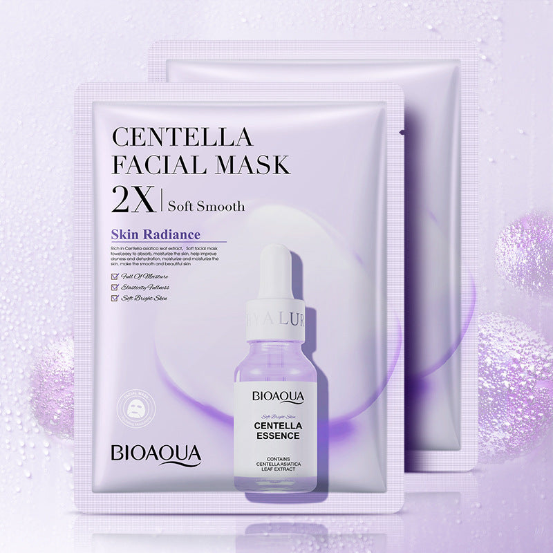 Collagen & Hyaluronic Acid Face Mask Sheet